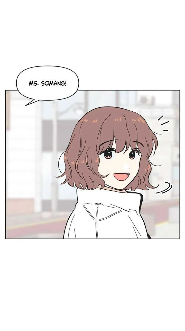 Youth Lovesome Chapter 41 page 33 - 