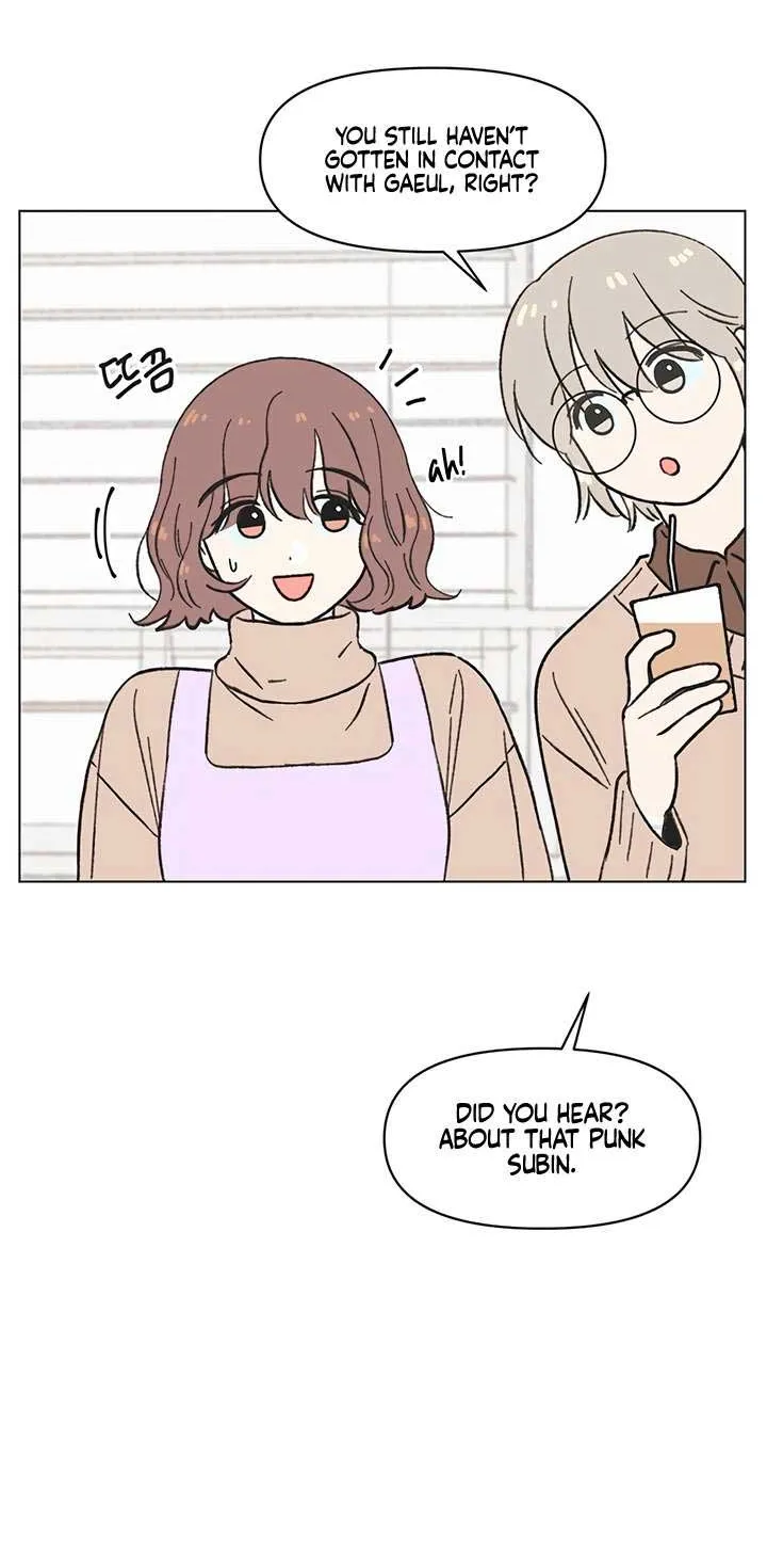 Youth Lovesome Chapter 41 page 41 - 