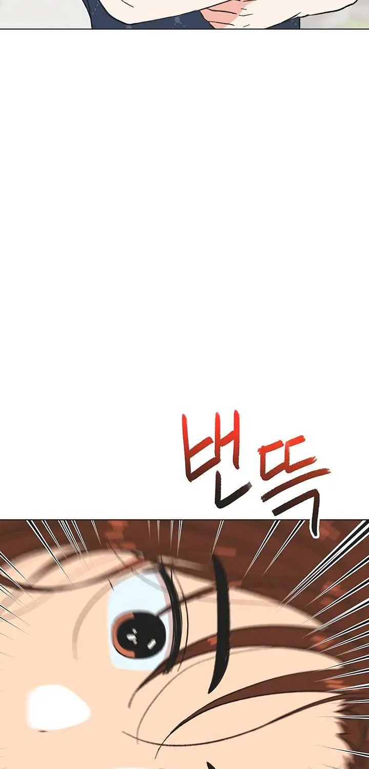 Youth Lovesome Chapter 41 page 60 - 