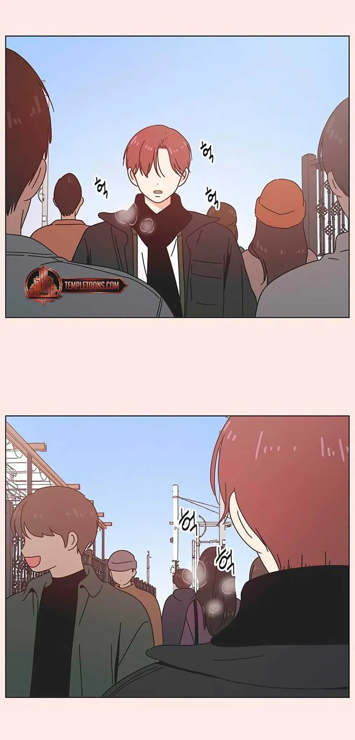 Youth Lovesome Chapter 42 page 12 - 