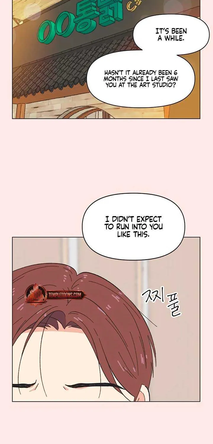 Youth Lovesome Chapter 42 page 23 - 