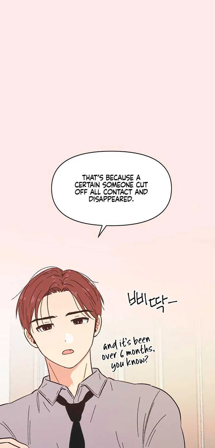 Youth Lovesome Chapter 42 page 24 - 