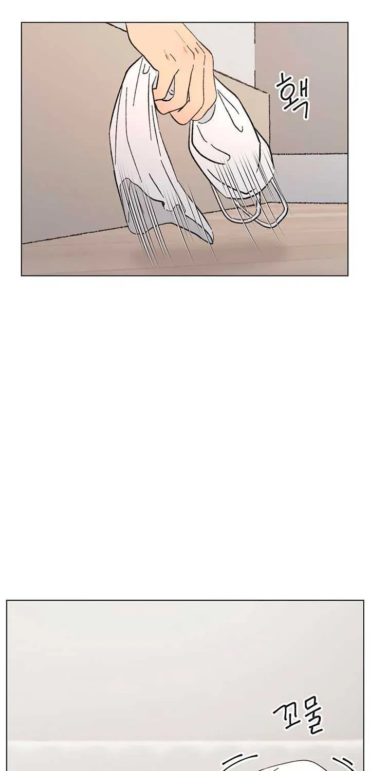Youth Lovesome Chapter 42 page 35 - 
