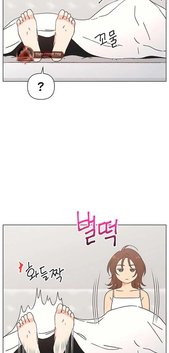 Youth Lovesome Chapter 42 page 36 - 