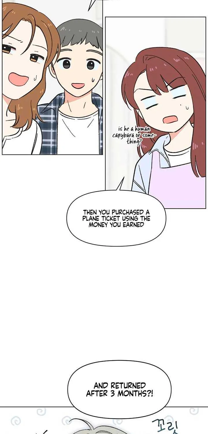 Youth Lovesome Chapter 42 page 51 - 