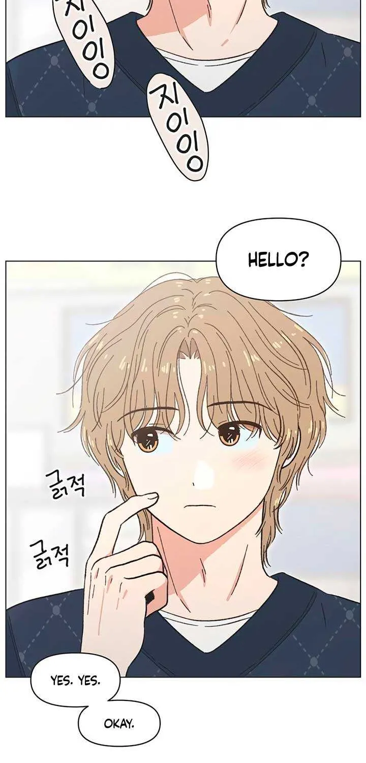 Youth Lovesome Chapter 42 page 69 - 