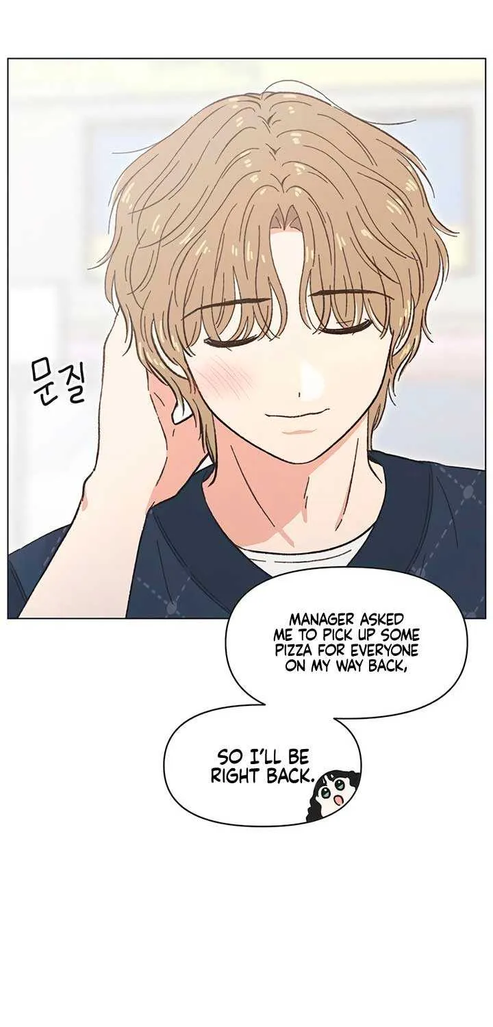 Youth Lovesome Chapter 42 page 70 - 