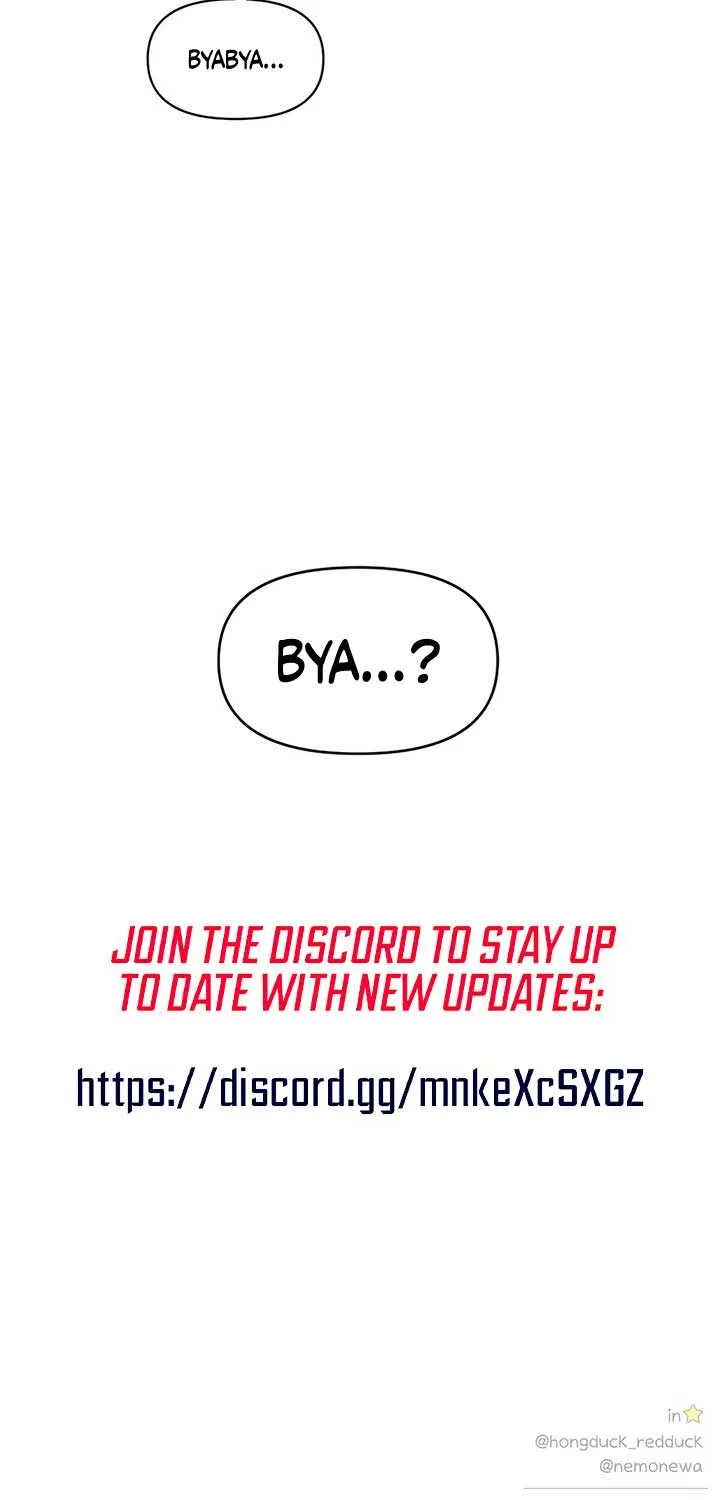 Youth Lovesome Chapter 42 page 72 - 