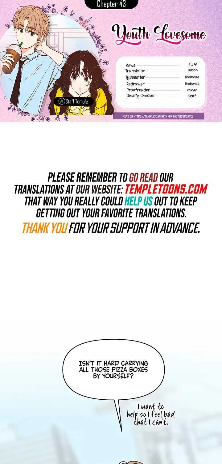 Youth Lovesome Chapter 43 page 1 - 