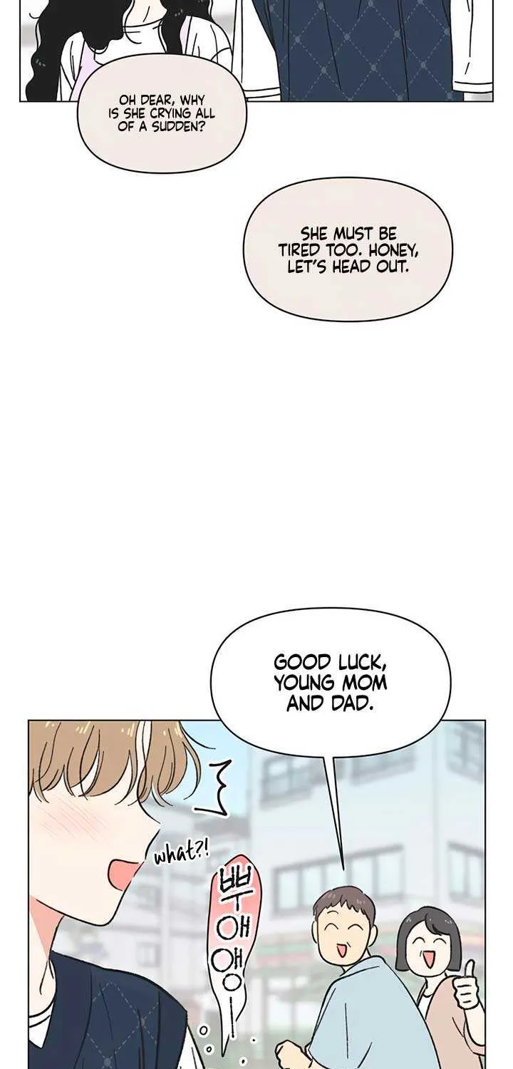 Youth Lovesome Chapter 43 page 11 - 