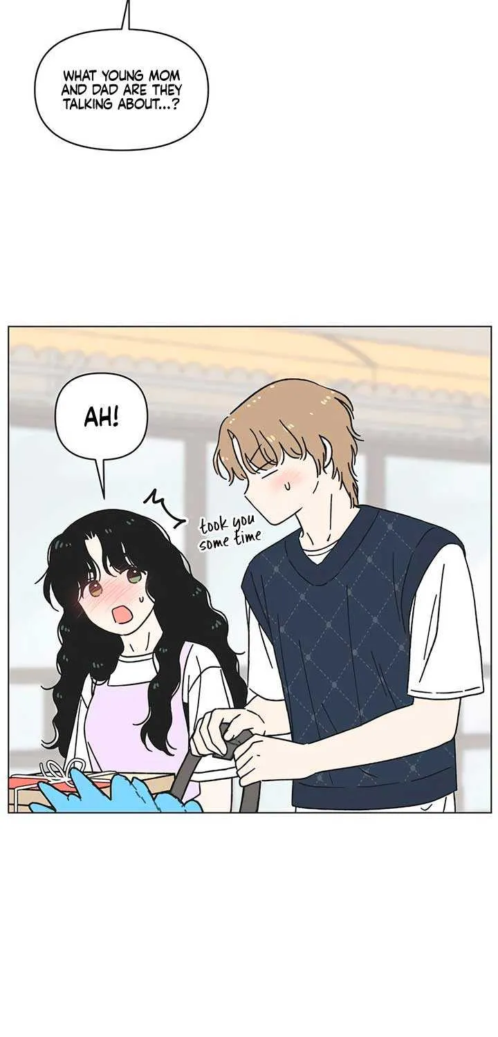 Youth Lovesome Chapter 43 page 13 - 