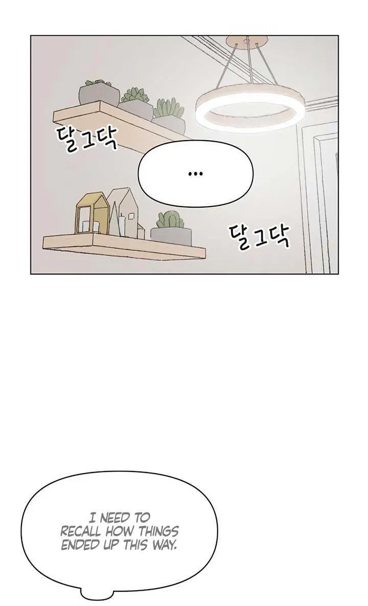Youth Lovesome Chapter 43 page 16 - 