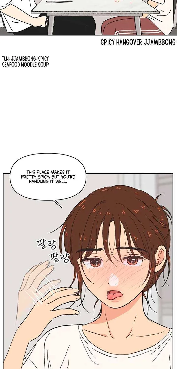 Youth Lovesome Chapter 43 page 20 - 