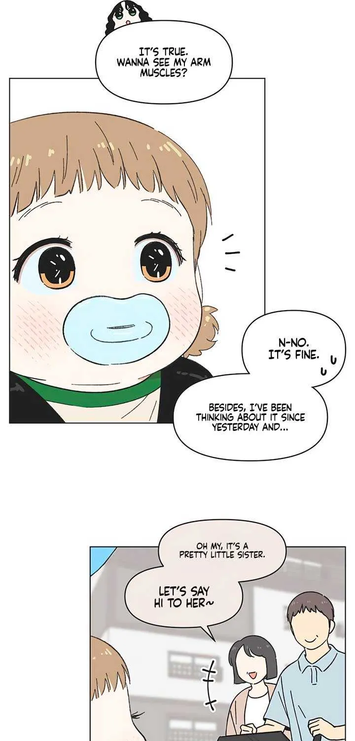Youth Lovesome Chapter 43 page 3 - 