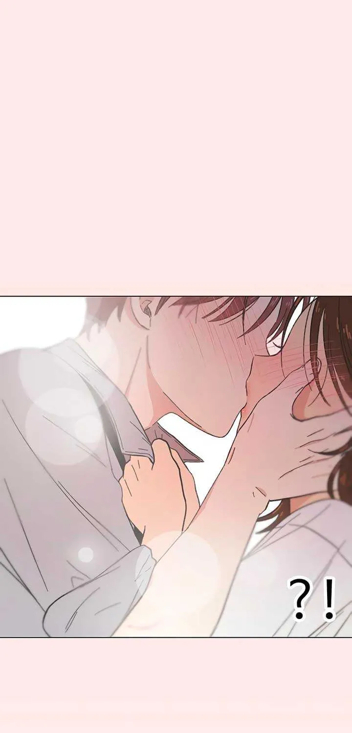Youth Lovesome Chapter 43 page 30 - 