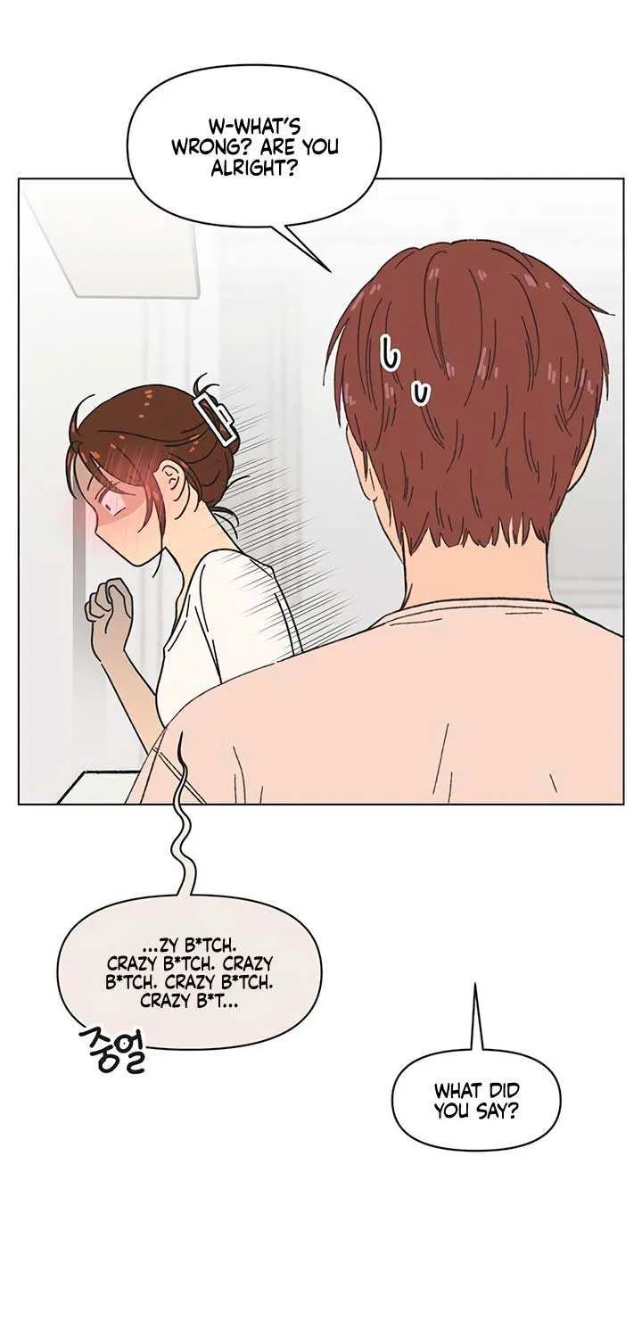 Youth Lovesome Chapter 43 page 43 - 