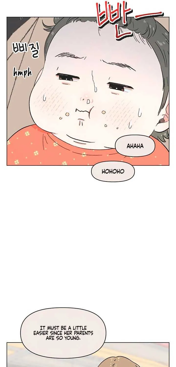 Youth Lovesome Chapter 43 page 9 - 