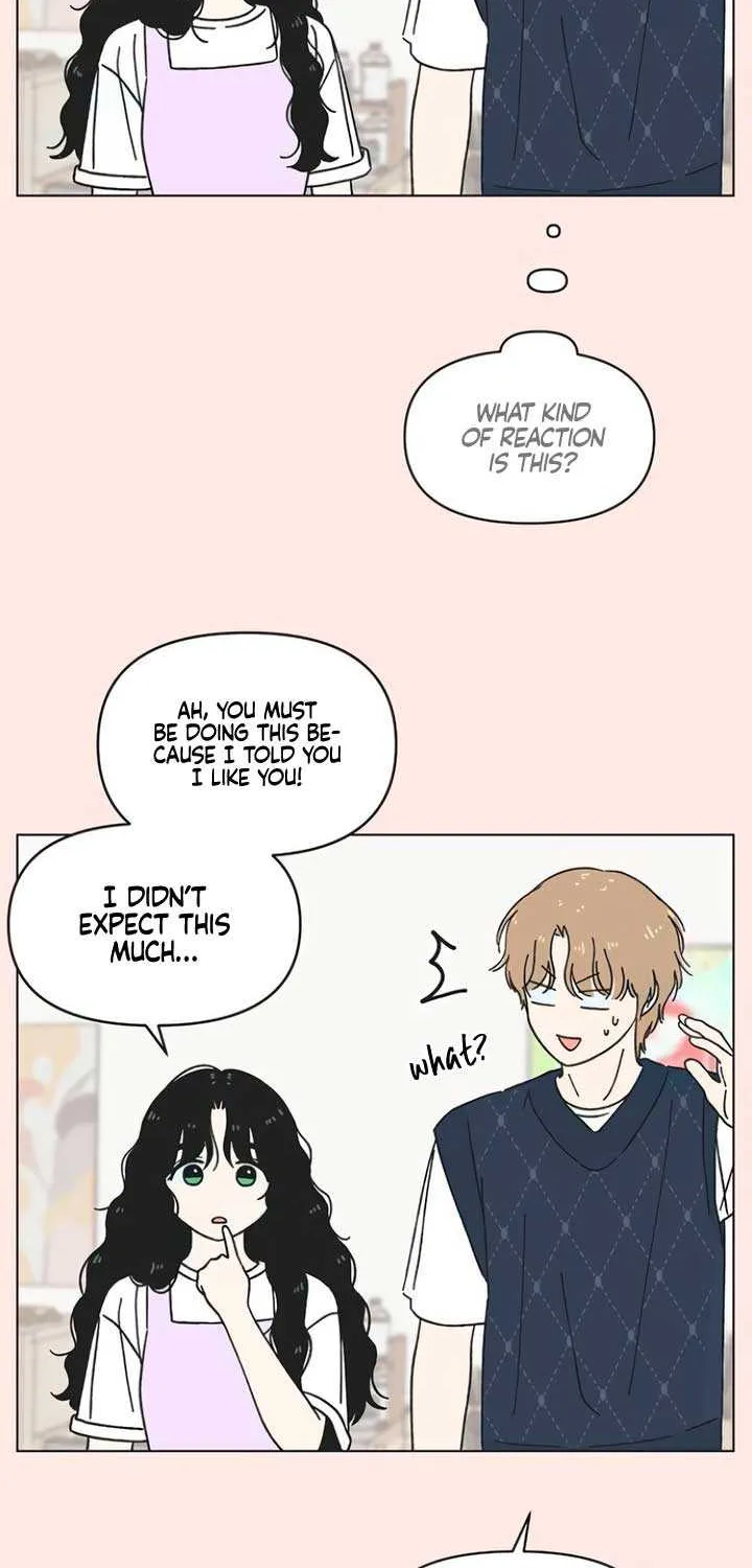 Youth Lovesome Chapter 44 page 13 - 