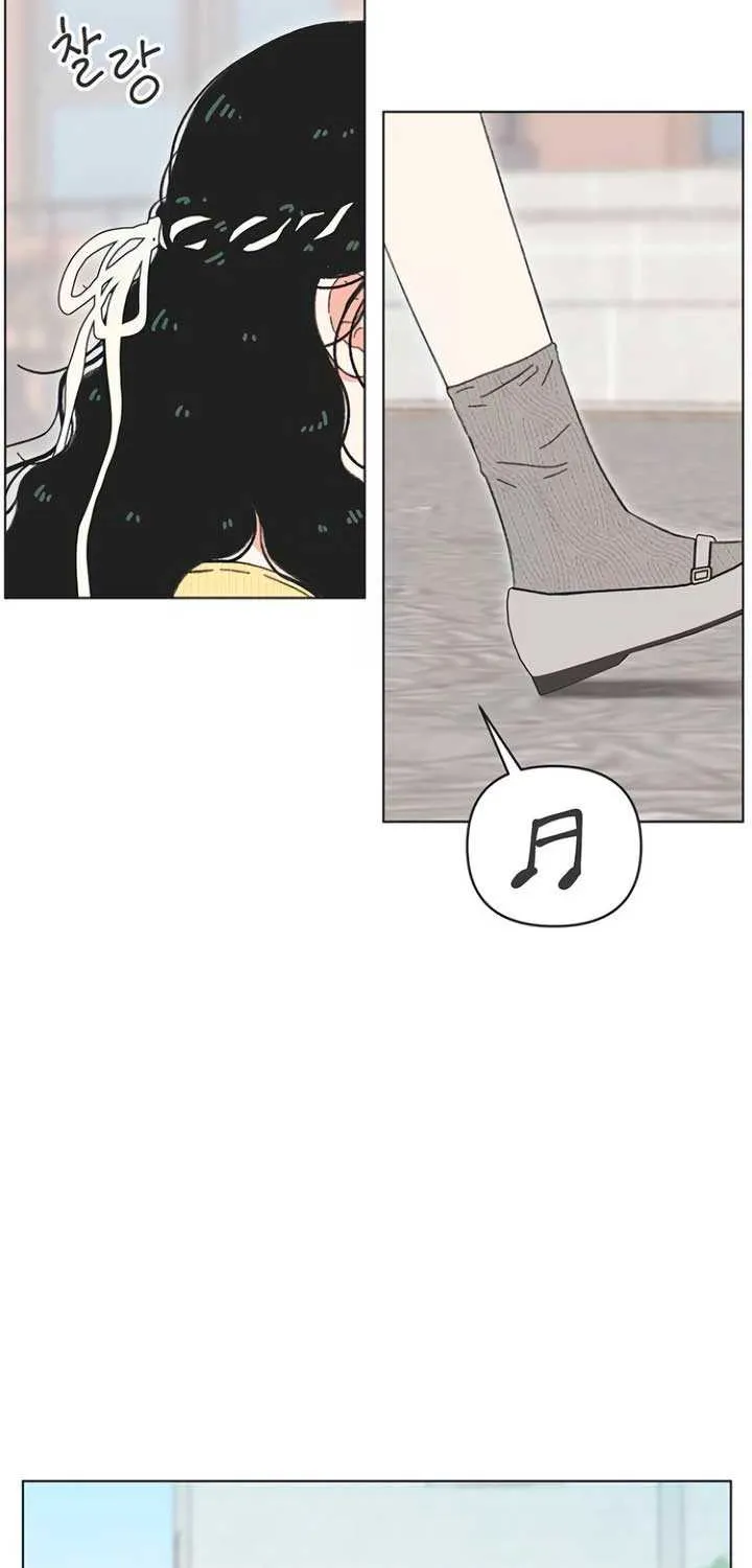 Youth Lovesome Chapter 44 page 3 - 