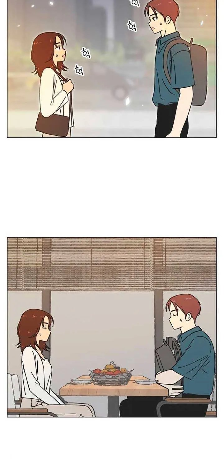 Youth Lovesome Chapter 44 page 45 - 