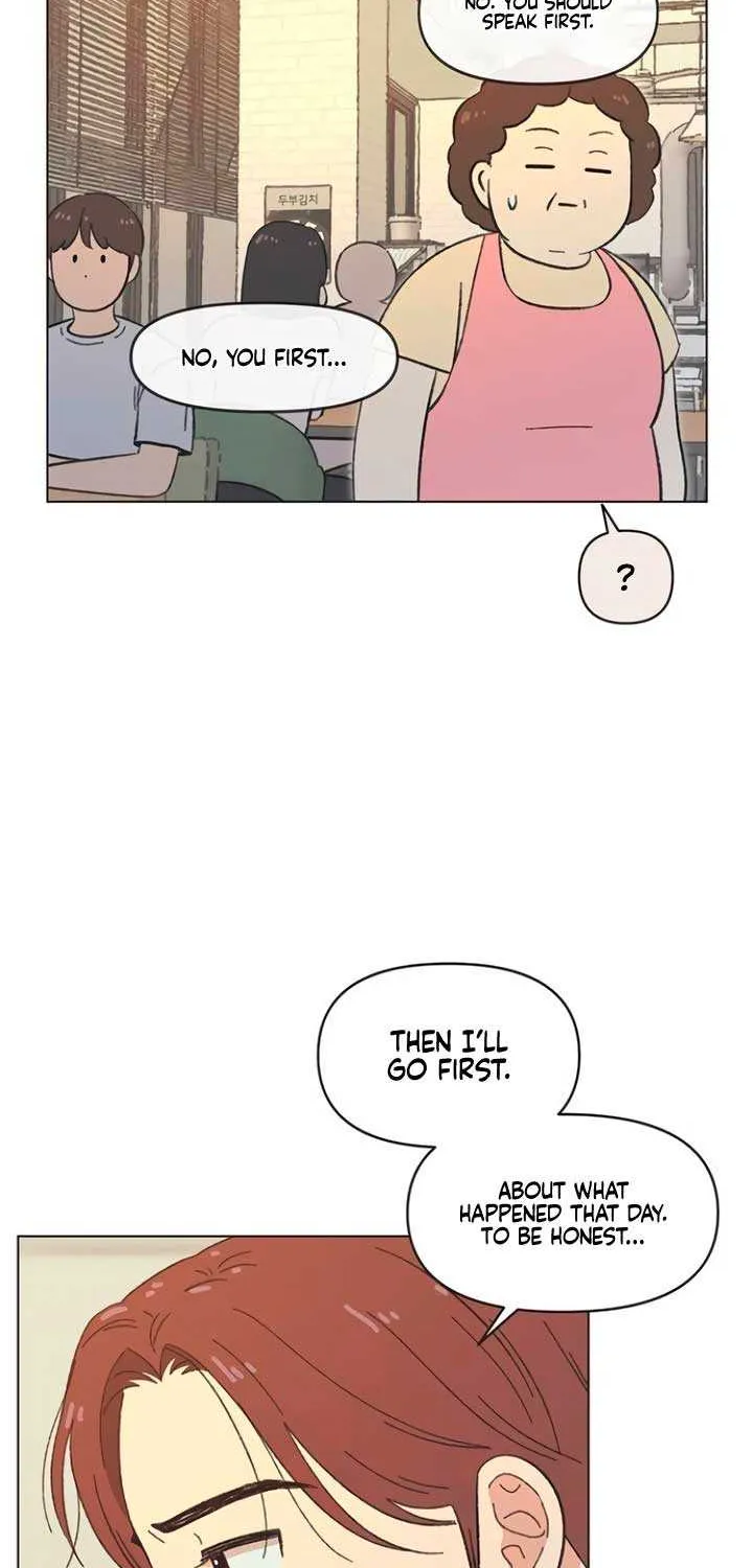 Youth Lovesome Chapter 44 page 47 - 