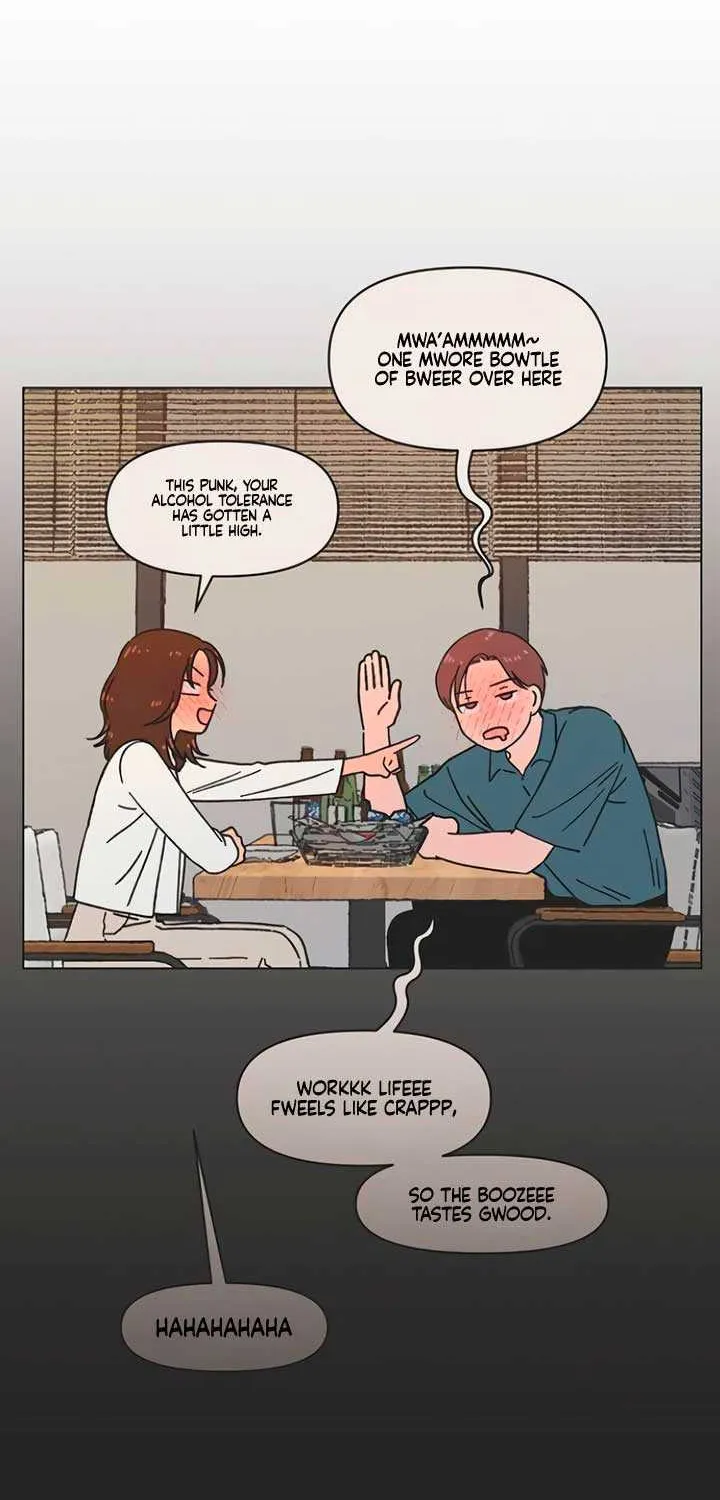 Youth Lovesome Chapter 44 page 51 - 