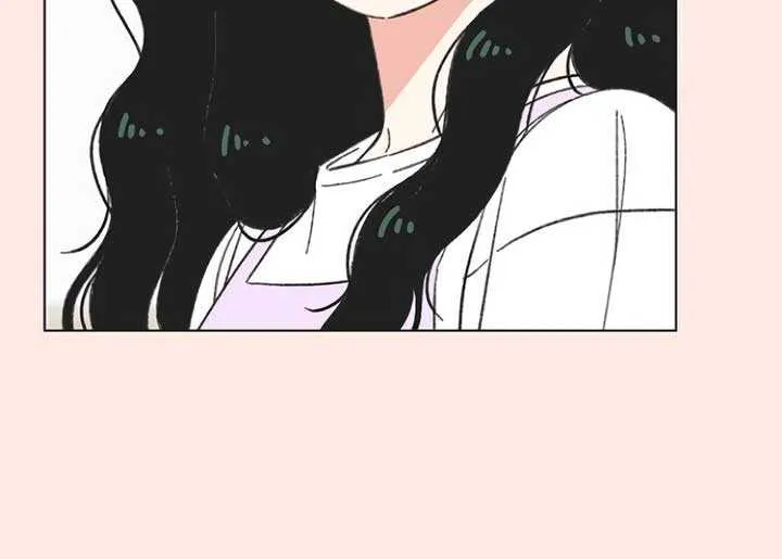 Youth Lovesome Chapter 44 page 9 - 