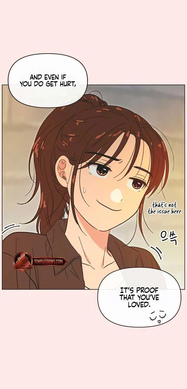 Youth Lovesome Chapter 45 page 12 - 