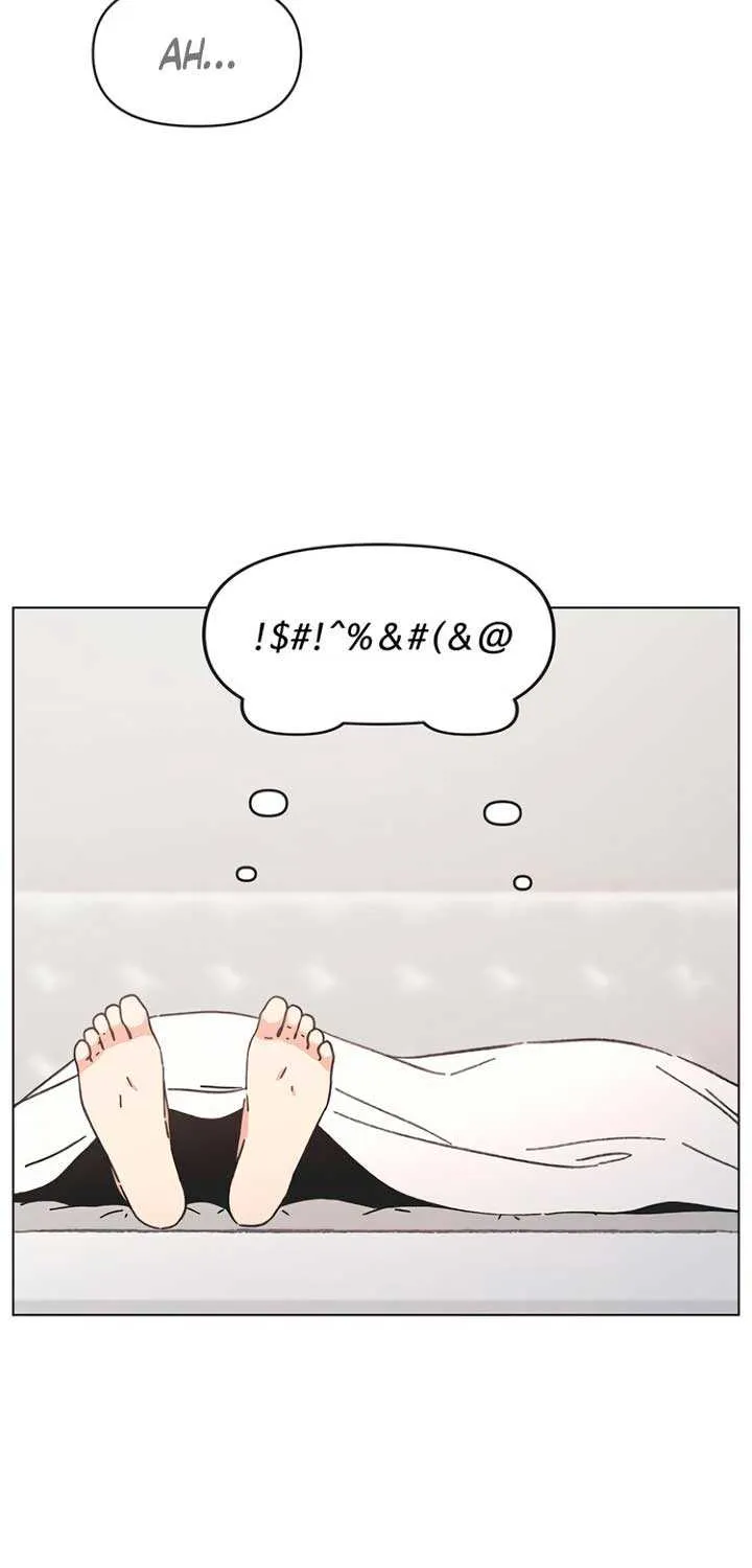 Youth Lovesome Chapter 45 page 15 - 