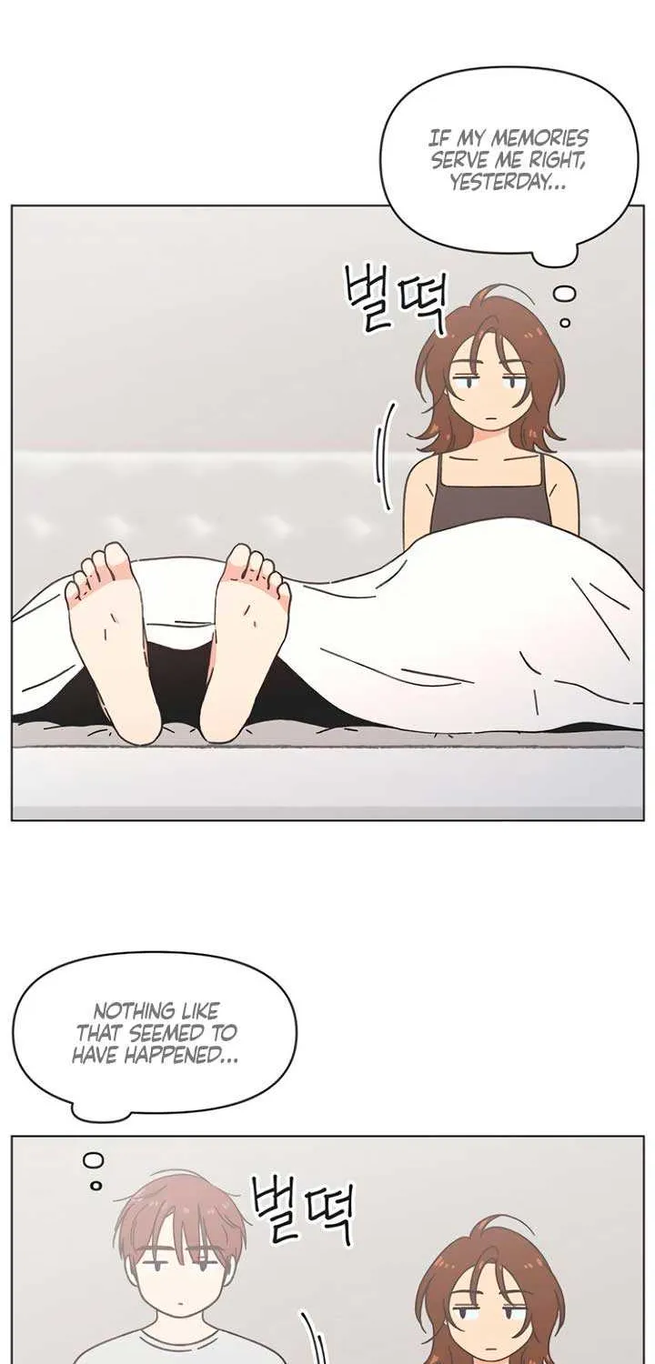 Youth Lovesome Chapter 45 page 16 - 