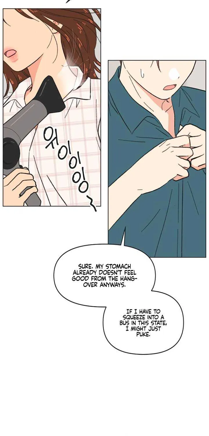Youth Lovesome Chapter 45 page 20 - 