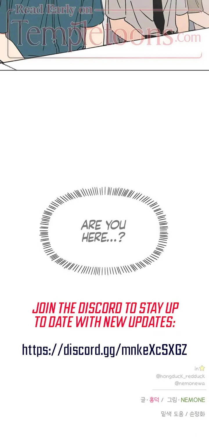 Youth Lovesome Chapter 45 page 52 - 