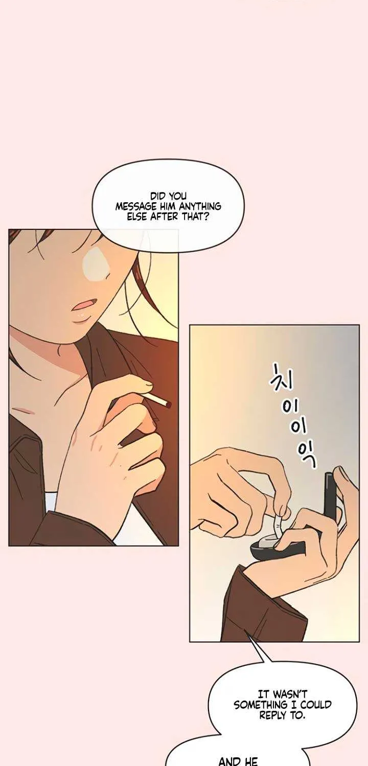 Youth Lovesome Chapter 45 page 7 - 