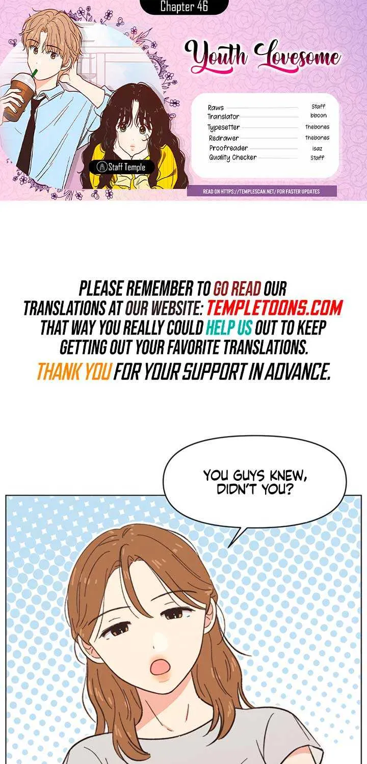 Youth Lovesome Chapter 46 page 2 - 