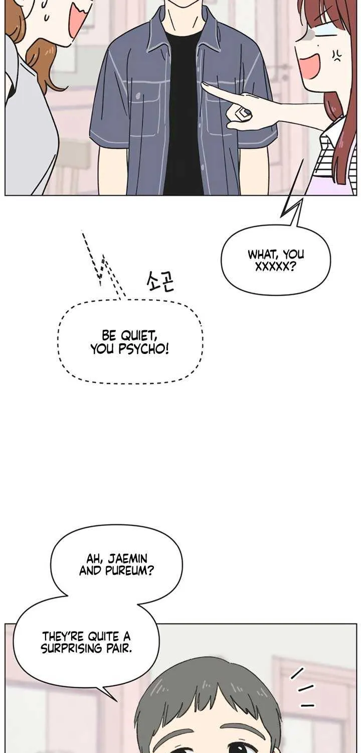 Youth Lovesome Chapter 46 page 12 - 
