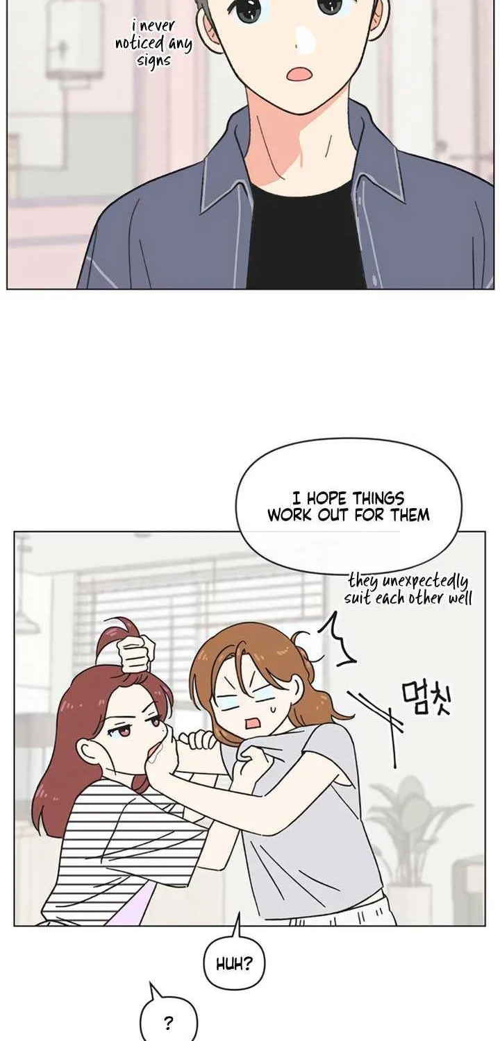 Youth Lovesome Chapter 46 page 13 - 