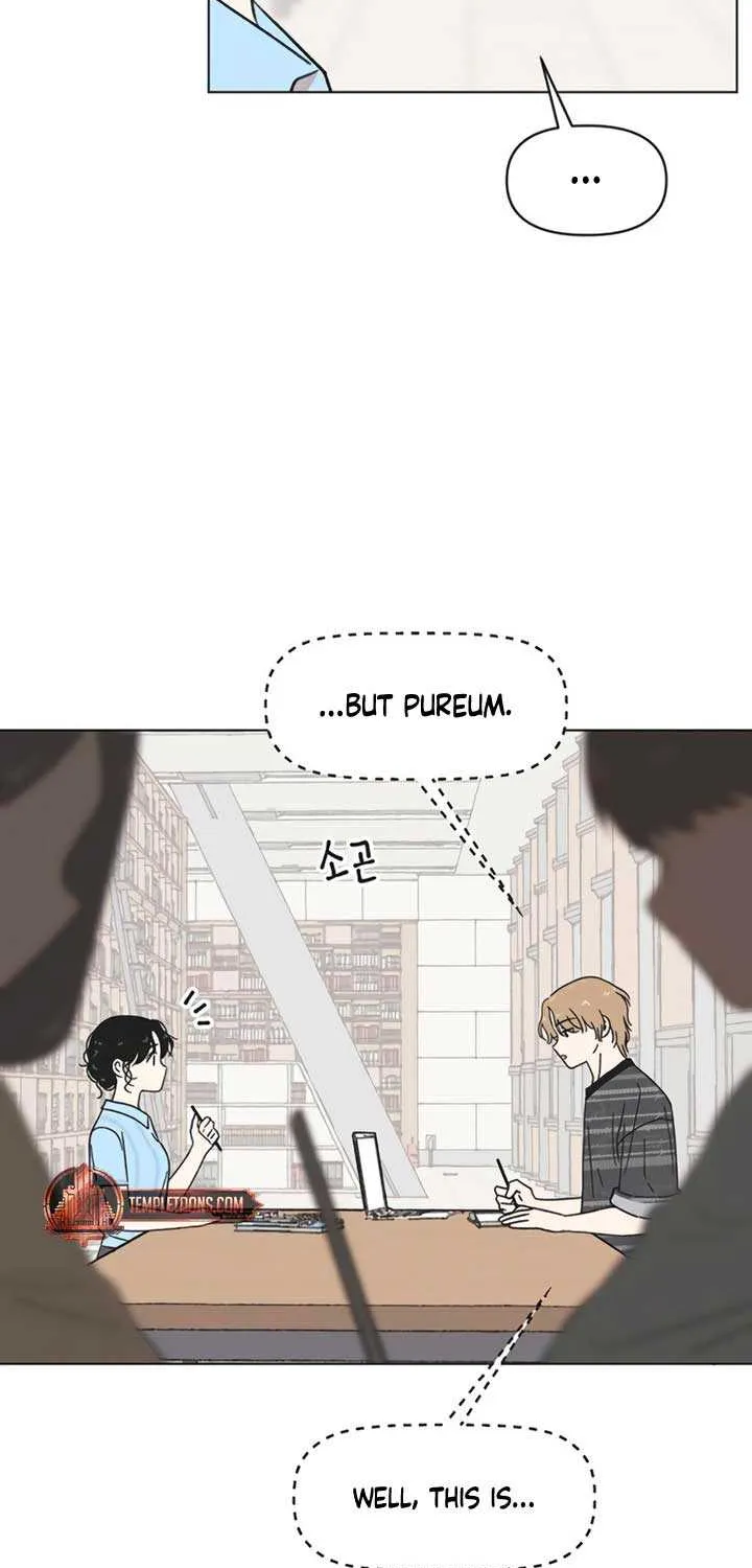 Youth Lovesome Chapter 46 page 16 - 