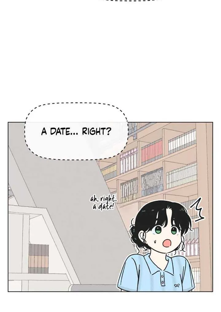 Youth Lovesome Chapter 46 page 17 - 