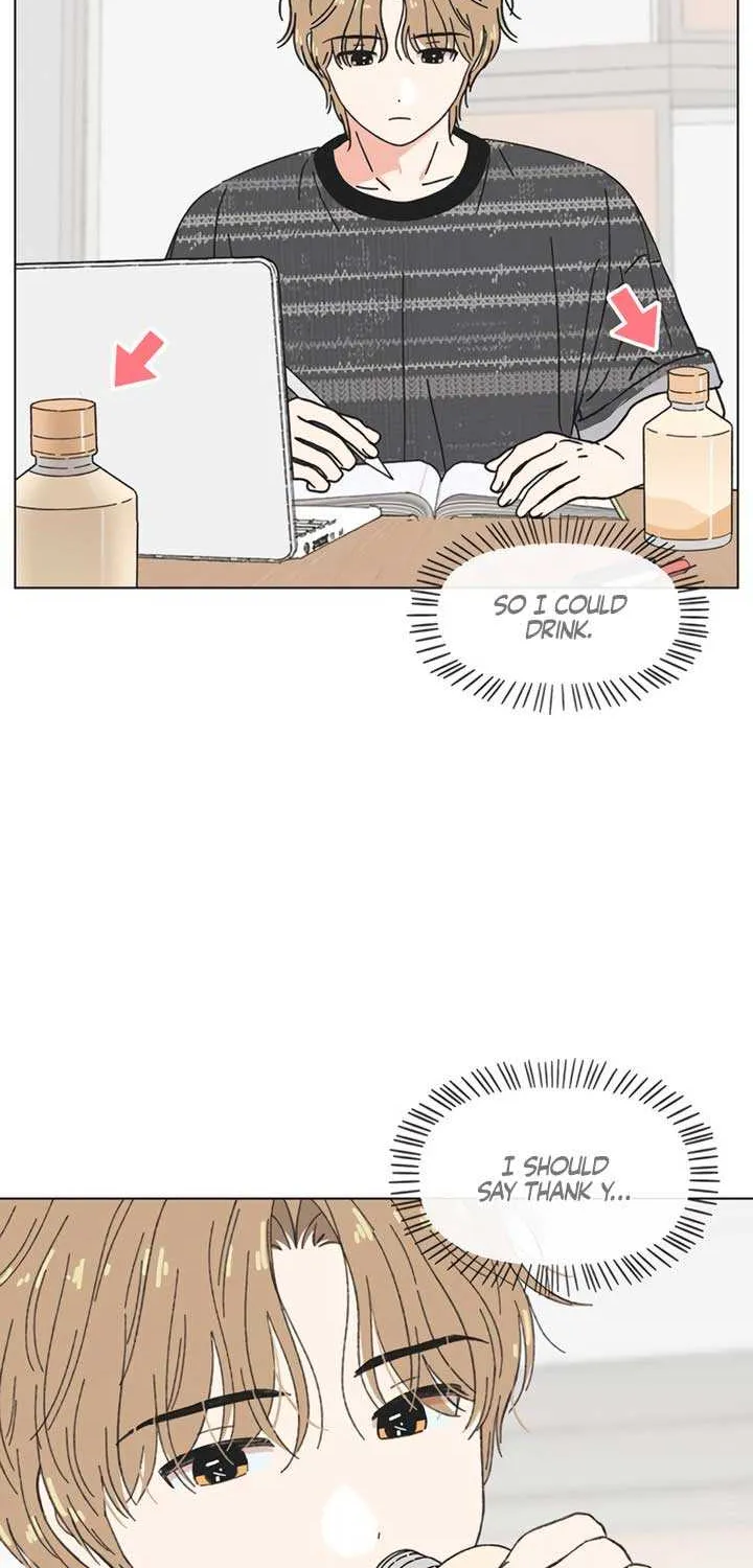 Youth Lovesome Chapter 46 page 27 - 