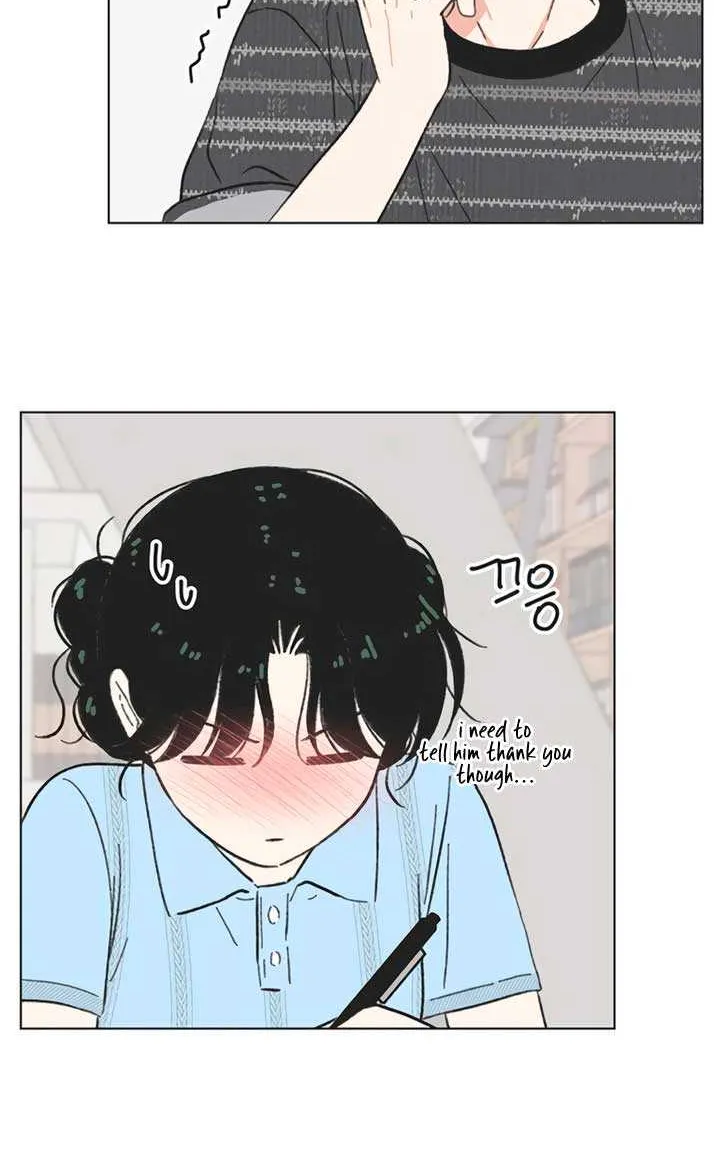 Youth Lovesome Chapter 46 page 33 - 