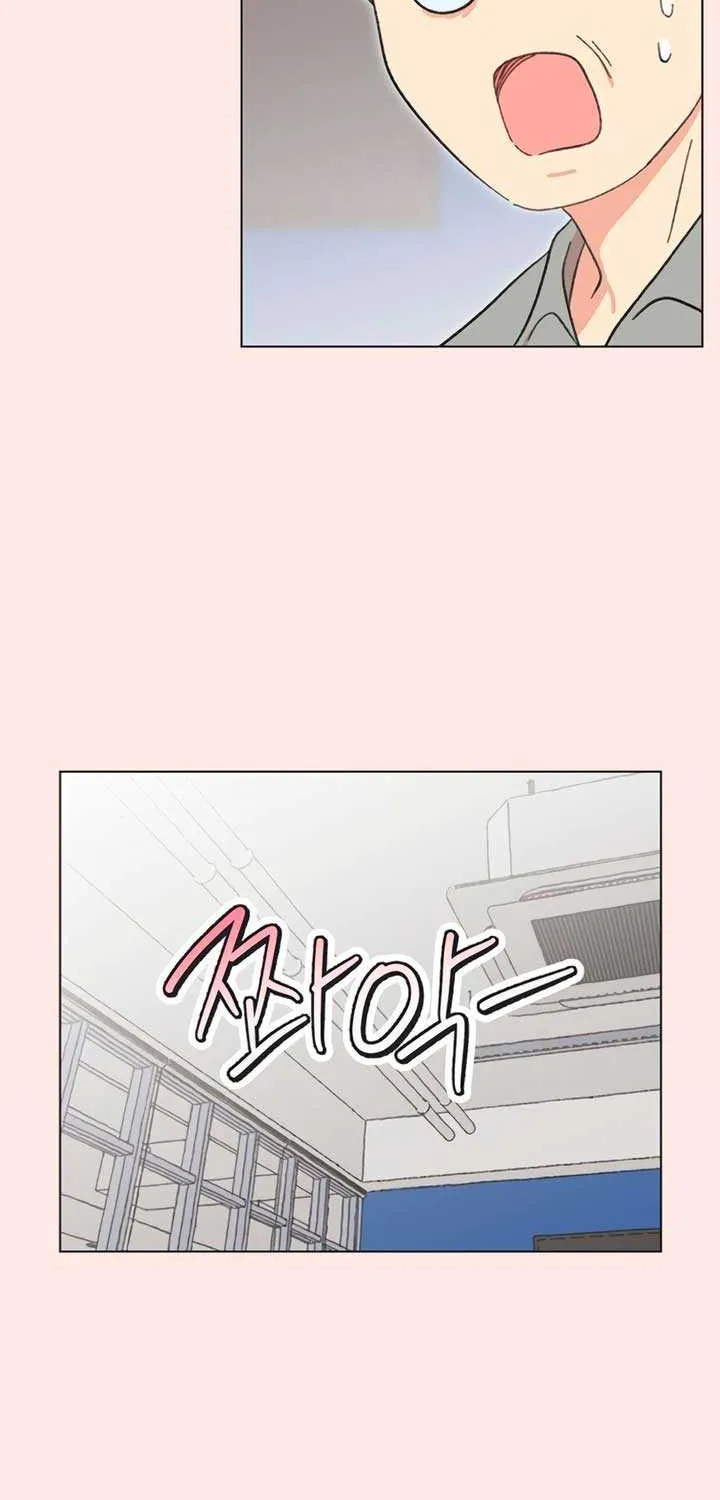 Youth Lovesome Chapter 46 page 44 - 