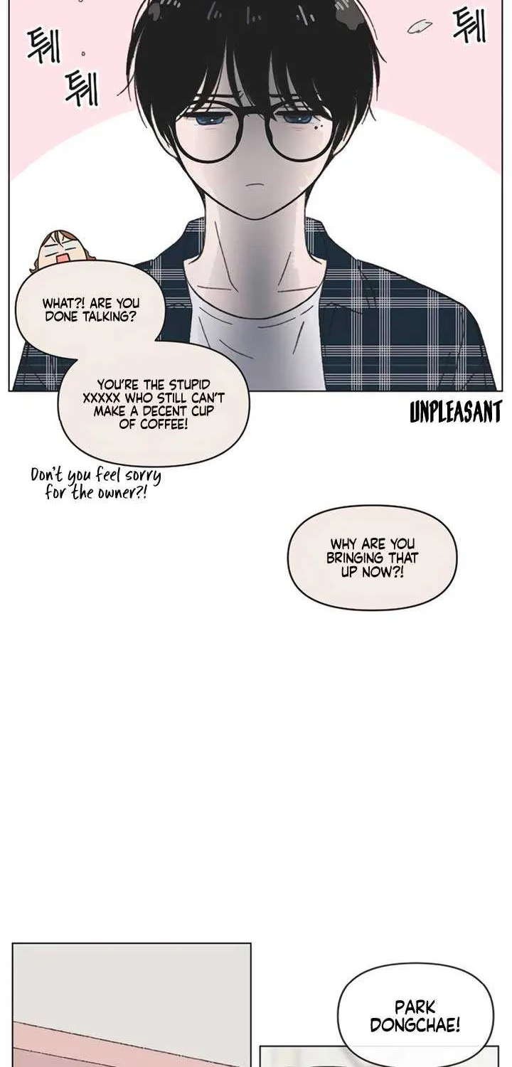 Youth Lovesome Chapter 46 page 7 - 
