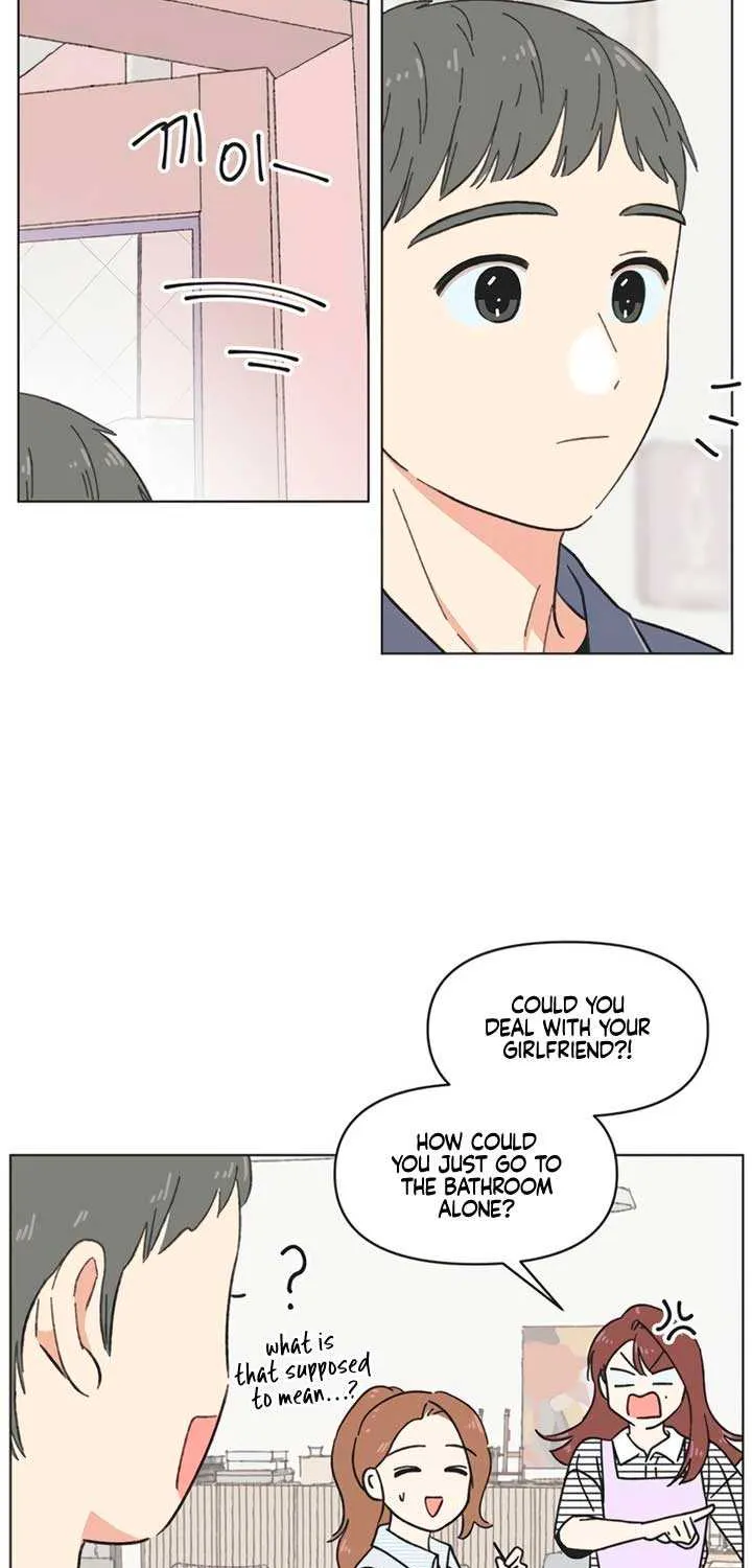 Youth Lovesome Chapter 46 page 8 - 