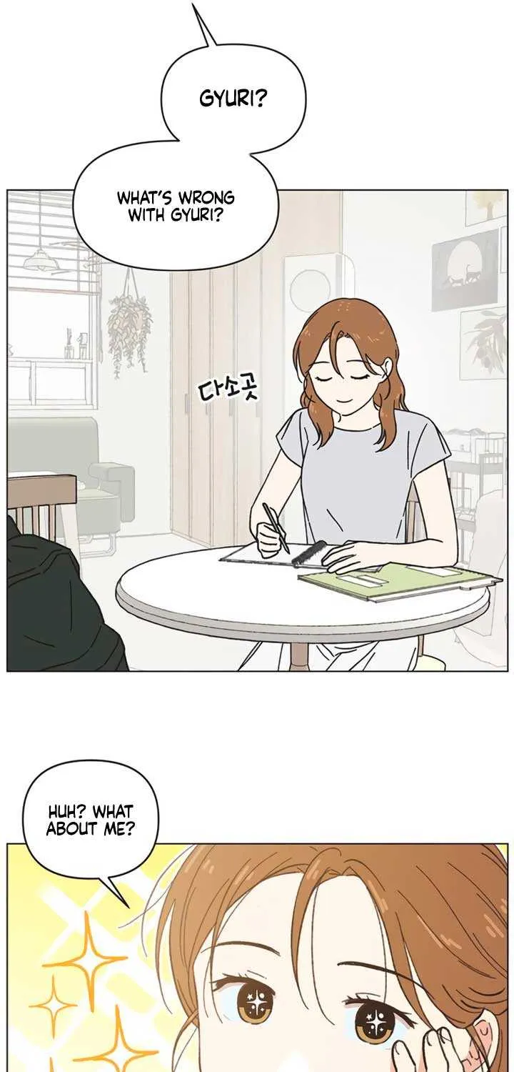 Youth Lovesome Chapter 46 page 10 - 