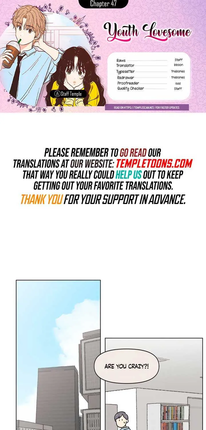 Youth Lovesome Chapter 47 page 2 - 