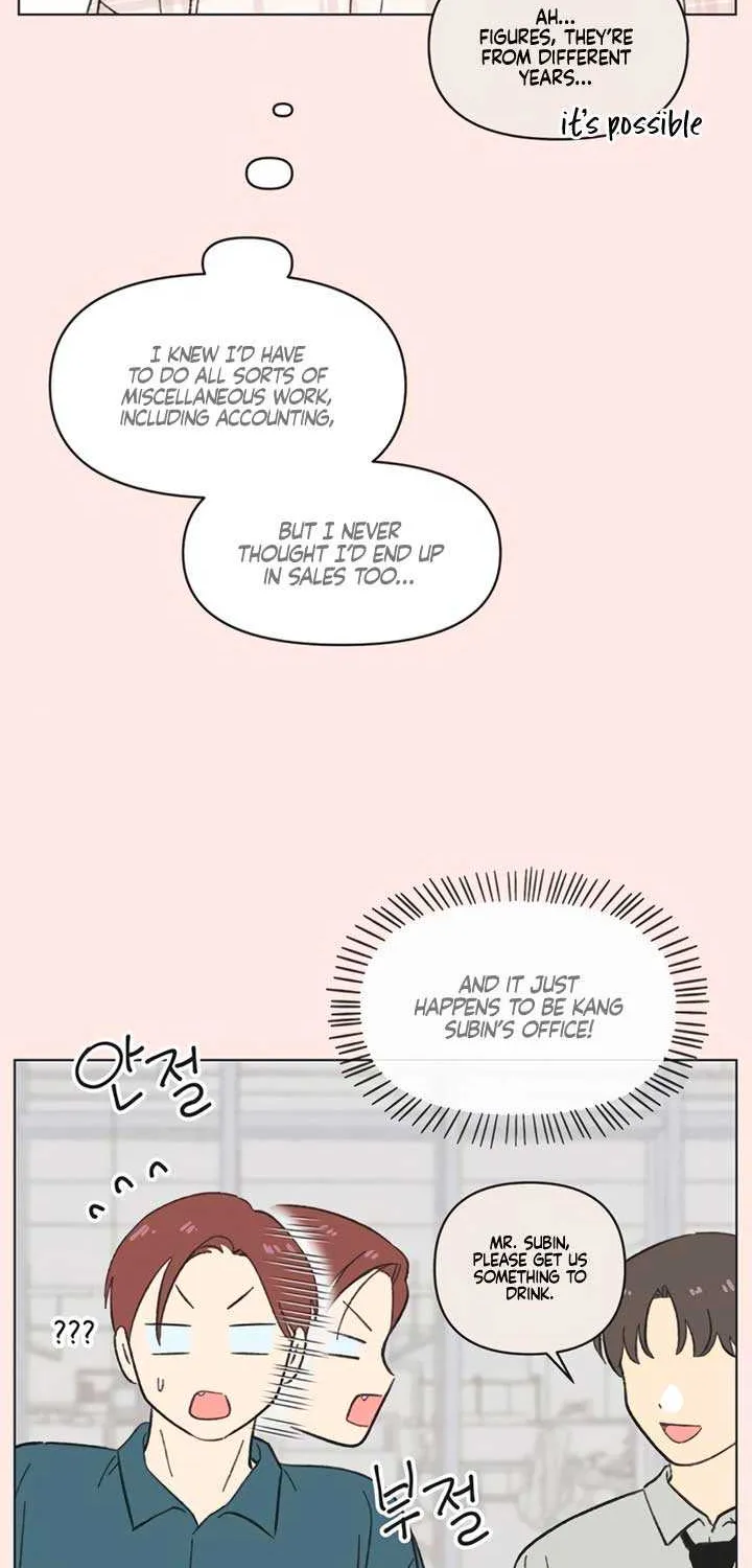 Youth Lovesome Chapter 47 page 11 - 