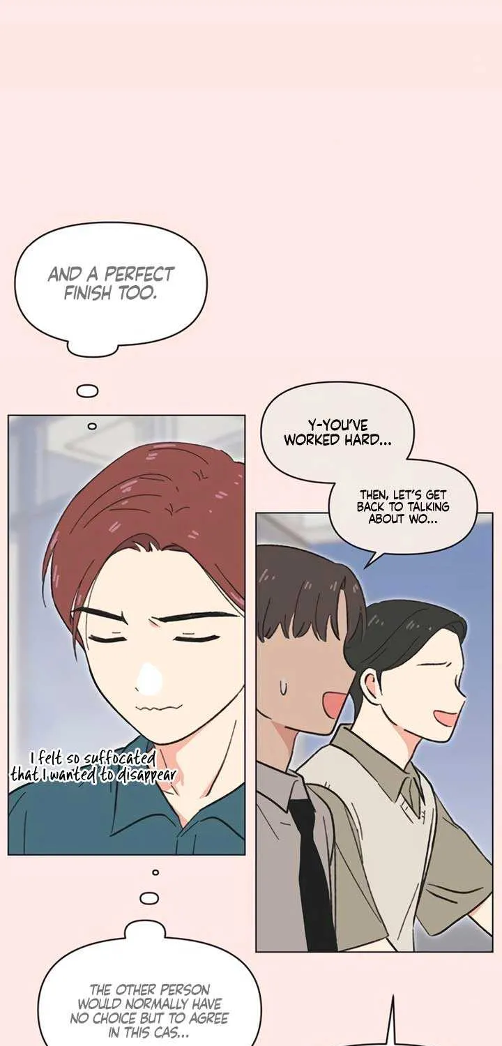 Youth Lovesome Chapter 47 page 26 - 