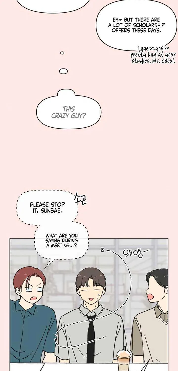 Youth Lovesome Chapter 47 page 27 - 