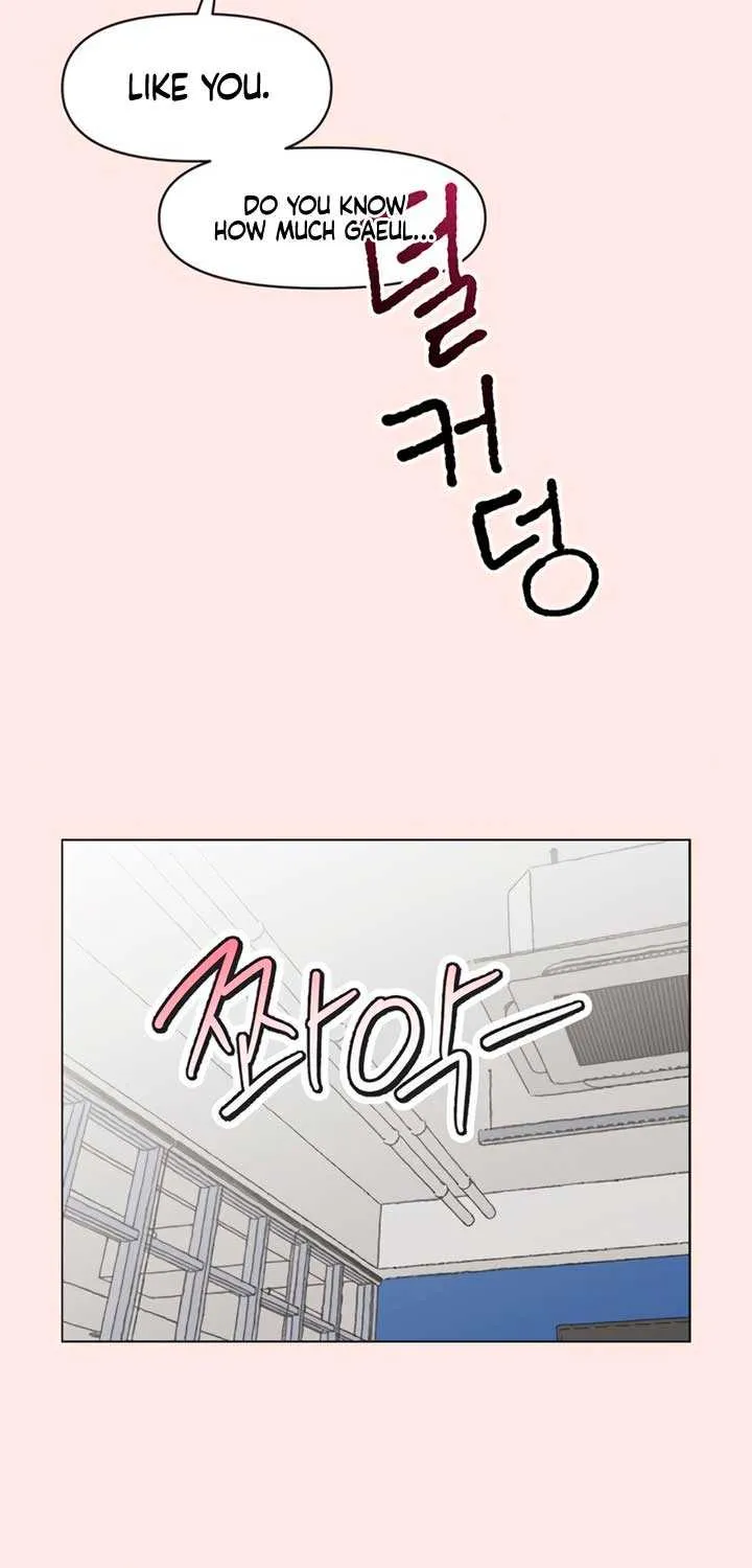 Youth Lovesome Chapter 47 page 30 - 