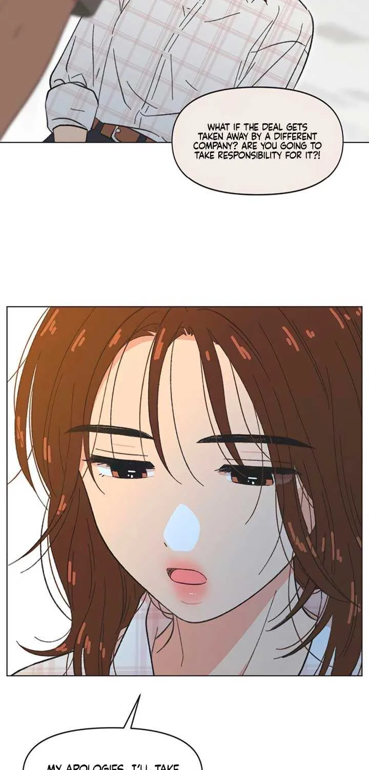 Youth Lovesome Chapter 47 page 4 - 